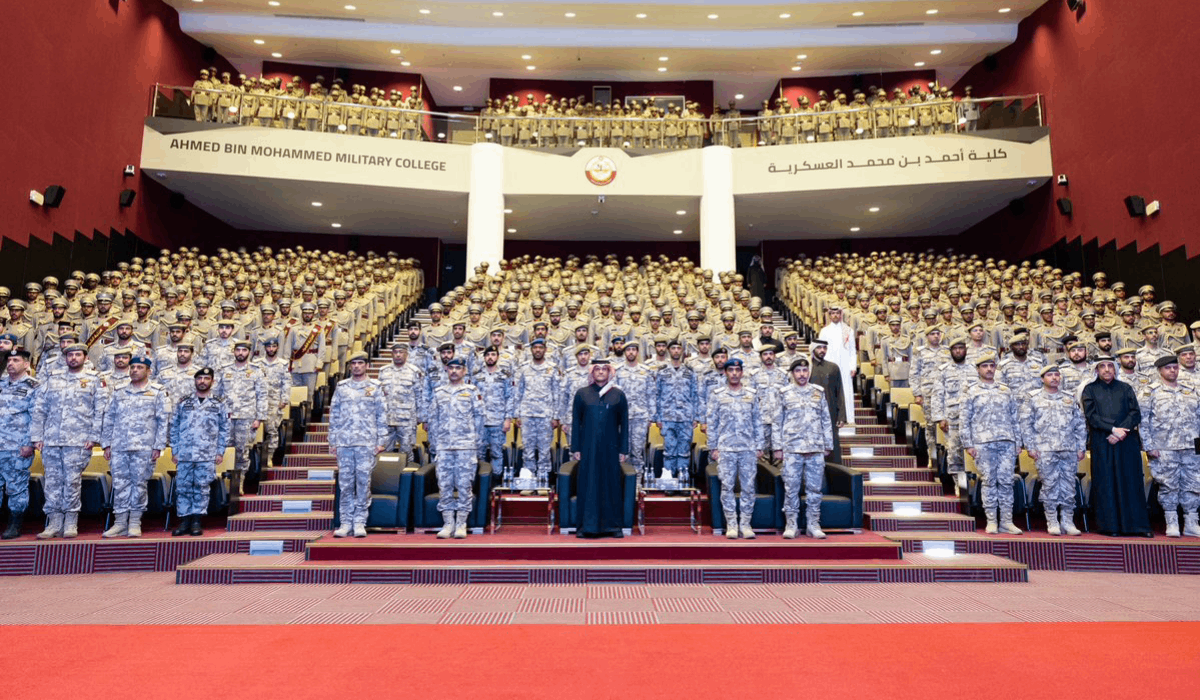 Qatar Armed Forces